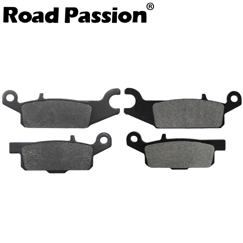 Передние тормозные колодки для мотоцикла Road Passion YAMAHA RAPTOR 250 R / YFM YFM250 YFM250R 2008 2009 2010
