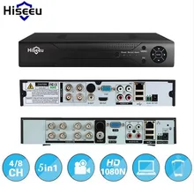 hiseeu CCTV Mini DVR 4CH 8CH 1080P Digital Video Recorder For AHD Camera IP Camera H.264 NVR Security Surveillance System P2P