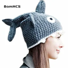 BomHCS Novetly Shark Hat ручная работа вязаная шапочка с животными для мартовских вечерние подарки
