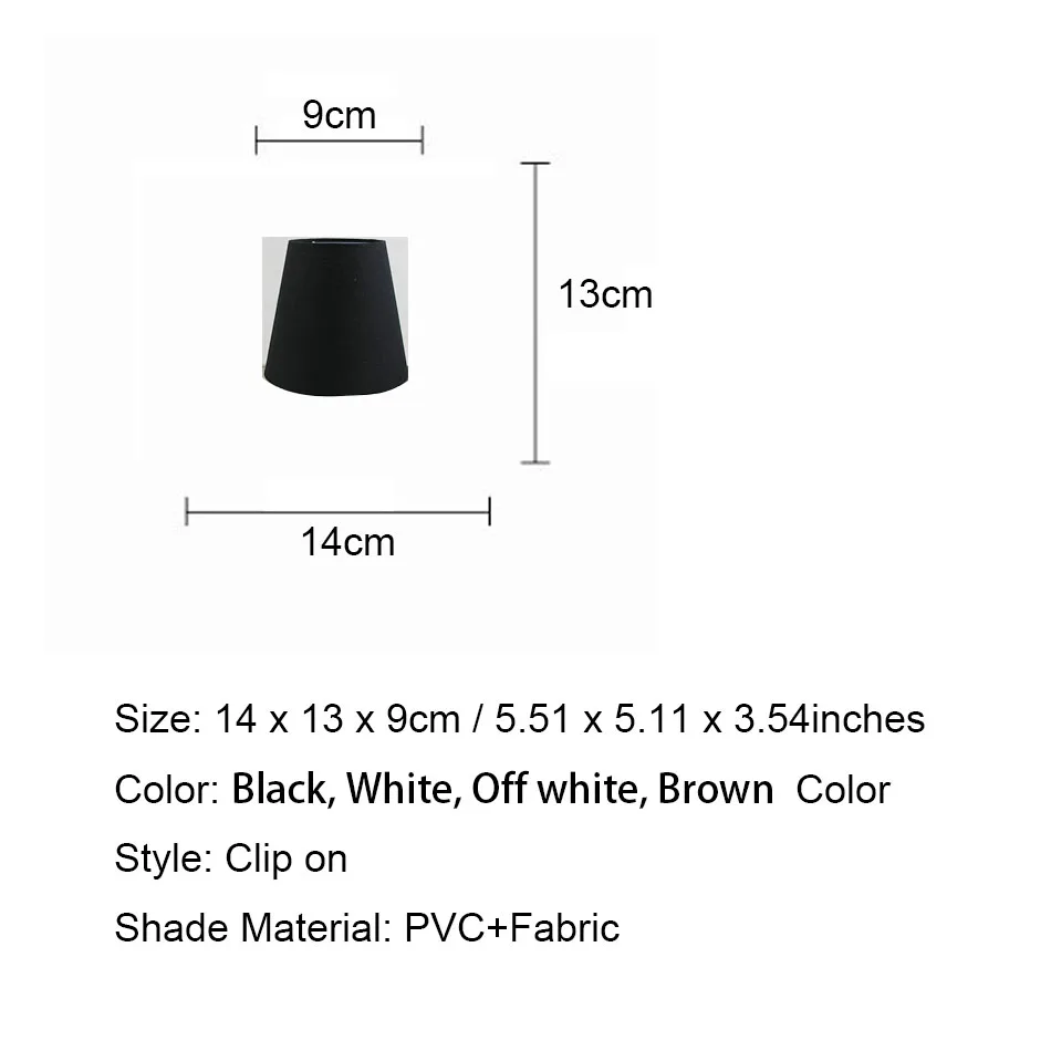 2 шт DIY 14 см/5,51 дюйма белый черный коричневый с белым цветом Абажуры для лампы, клип на