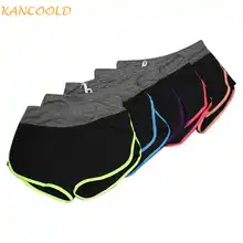 KANCOOLD сексуальные шорты для йоги, спортивные шорты для бега, женские быстросохнущие тонкие спортивные шорты для тренировок, фитнеса, бега, походов, леггинсы, шорты