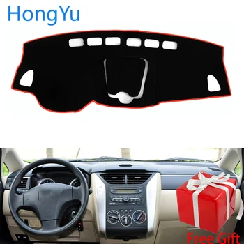 

For Venucia R50 R50X 2012 - 2016 Interior Accessories Auto Car Dashboard Cover Dash Mat Board Pad Carpet Dashmat Anti-UV Mats