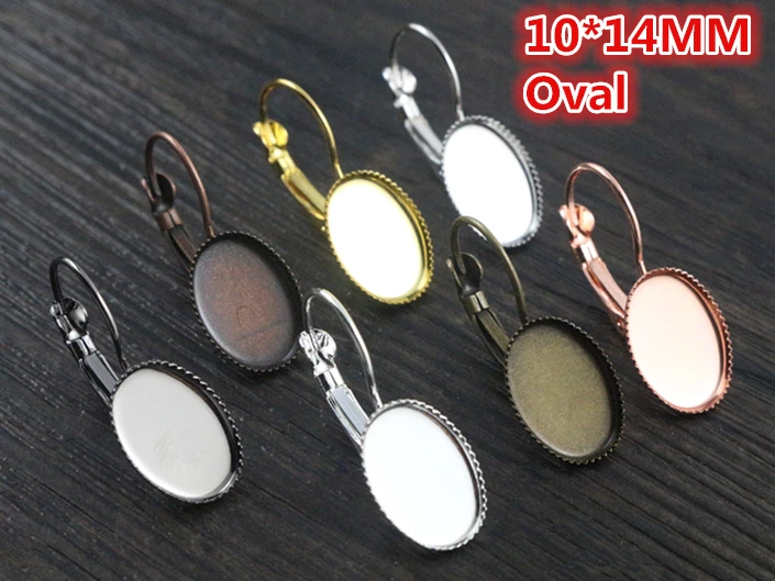 10x14 мм, 10 шт./лот, 8 цветов, покрытые французским рычагом, серьги, пустые/базовые, подходят 10*14 мм, овальные стеклянные кабошоны
