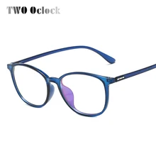 Двух часах ультра-светильник TR90 антибликовыми свойствами светильник очки Для женщин Для мужчин для компьютерных игр очки квадратной формы Близорукость Оптические очки Рамка X11659