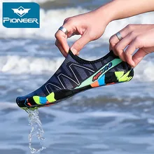 Unissex praia água sapatos de secagem rápida natação do aqua sapatos à beira-mar chinelos de surf upstream luz esportes tênis de água