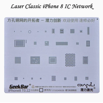 T0.12 Square Hole Tin Planting Network General purpose iPhone 6/6P/6S/6SP/7/7P Tin Planting Plate IC Steel Network iPhone 5