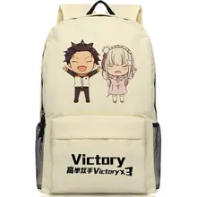 Аниме re: ноль Hajimeru Isekai Seikatsu RAM/rem Рюкзак Мода Световой Оксфорд школьный унисекс