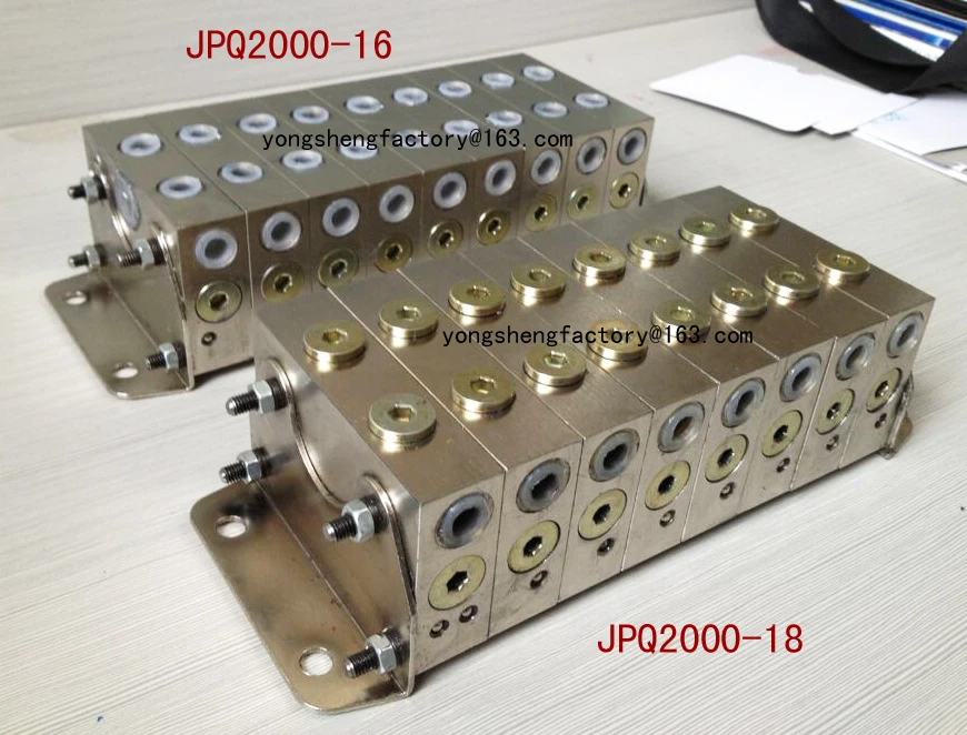 Распределитель смазки сопротивления смазки прогрессивный блок подачи 0.16cc/cyc 16 Выход JPQ-2000-16