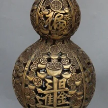 Xd 002503 2" Китайский Бронзовый Богатство Деньги Дракон Феникс Кальян Кукурбит Тыква Скульптура