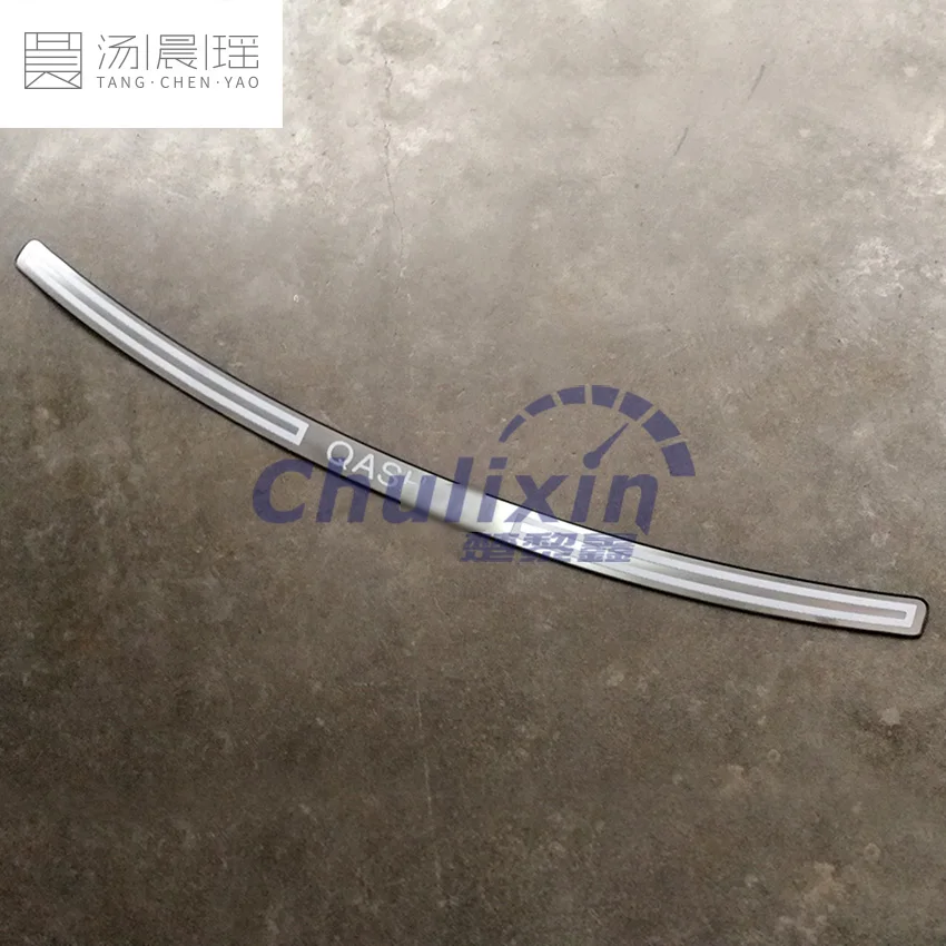 

Car-Stying After guard Rear Bumper Trunk Guard Door Sill Plate Car Accessories for 2007-2009 2011- 2013 Nissan Qashqai MK1