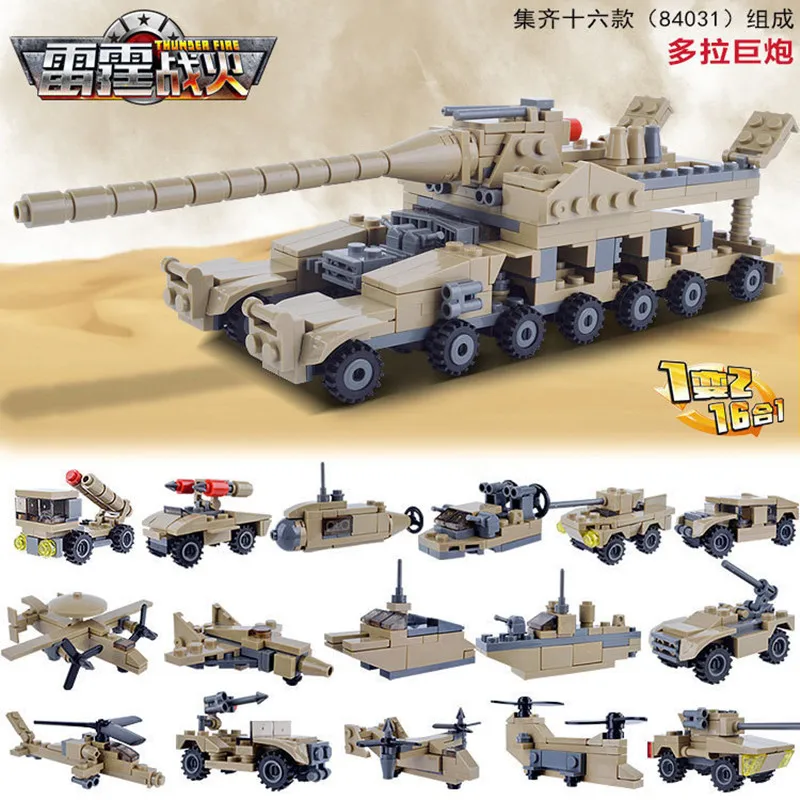 

16 in 1 Total 33 Models Series Transformation Super Fire Tank Compatibie Legoed Building Blocks Kit Toy Children Gifts