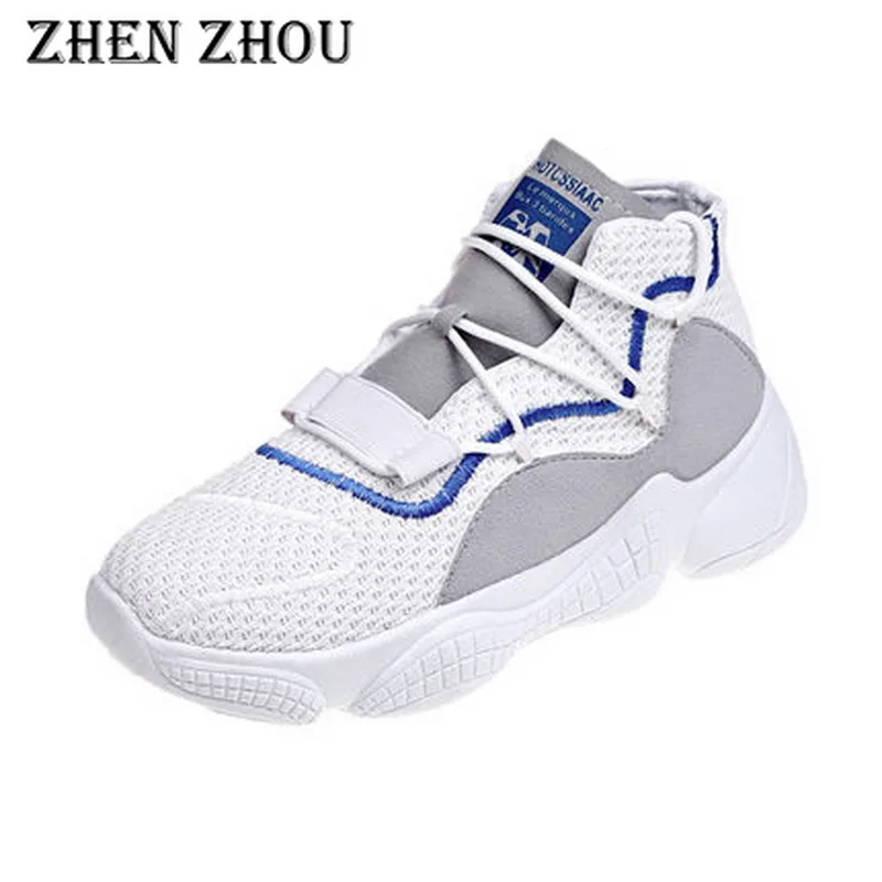 most supportive men's slippers