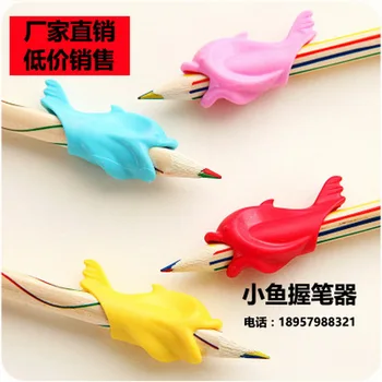 

by ems or dhl 1000sets 5pcs/set children pencil students hold a pen writing posture correction