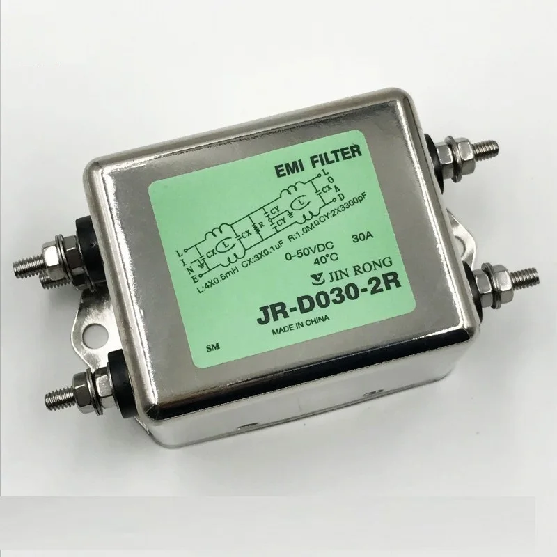 

DC filter 220V anti-jamming EMI audio outlet linear Audio Power purification 12V vehicle fever