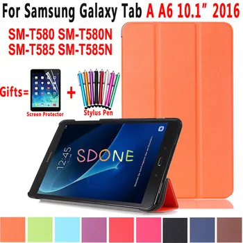 

KST Foldable PU Leather Cover Case For Samsung Galaxy Tab A A6 10.1 2016 Case T580 T580N T585N SM-T580 SM-T585 Coque Capa Funda