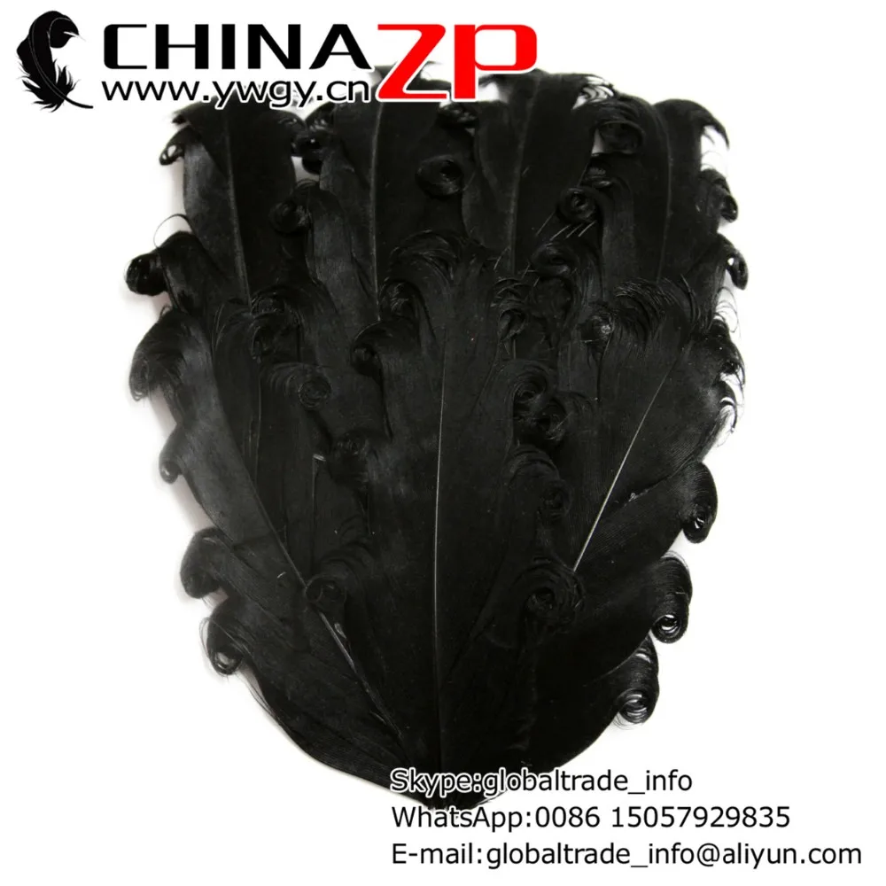 Nagorie Feather Pad - Set of 2 - Black