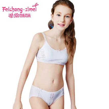 Girls In Underwear