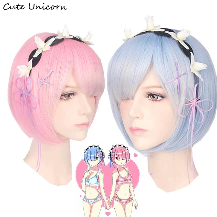 Парик для косплея по мотивам аниме Ram Rem короткие прямые волосы с Sythentic розового и
