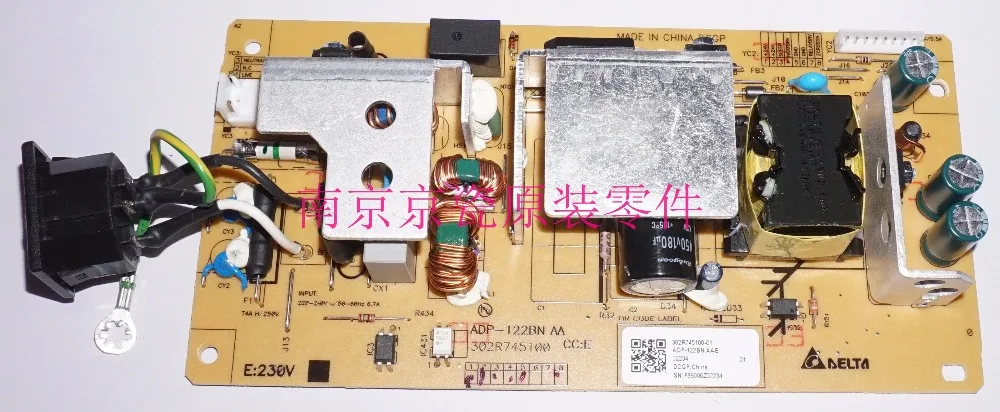 

New Original Kyocera 302R794300 UNIT LOW VOLTAGE 230V for:P5021 P5026 M5521 M5526