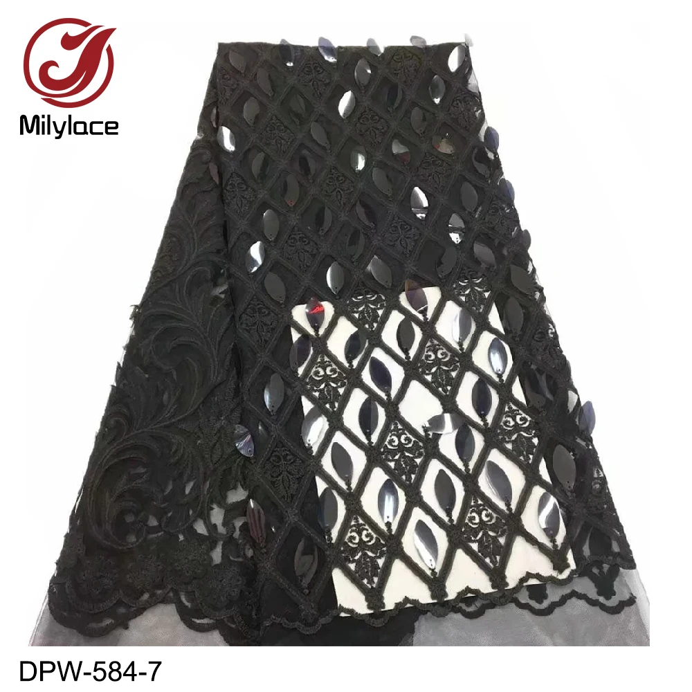 DPW-584-7