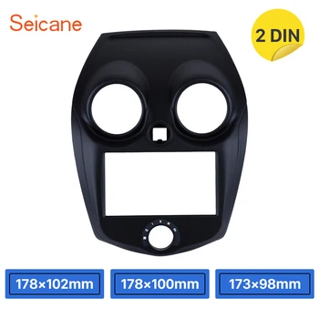

Seicane TOP Double DIN In Dash 173*98mm Dash Panel Trim Frame Installation Kit Car Stereo Radio Fascia For 2014 DATSUN GO