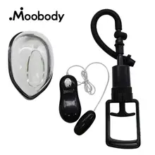 Flirting Vibrator Clitoral Stimulator & Female Nipples Sucker Clitoris Vagina Sucker Pussy Pump Adult Sex Toys For Women