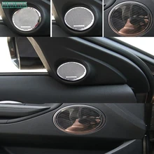 Автомобильные аксессуары для Land Rover Range Rover Evoque 2013- матовая внутренняя дверная рамка динамика декоративная крышка комплект твитер отделка