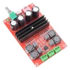 Home Audio 