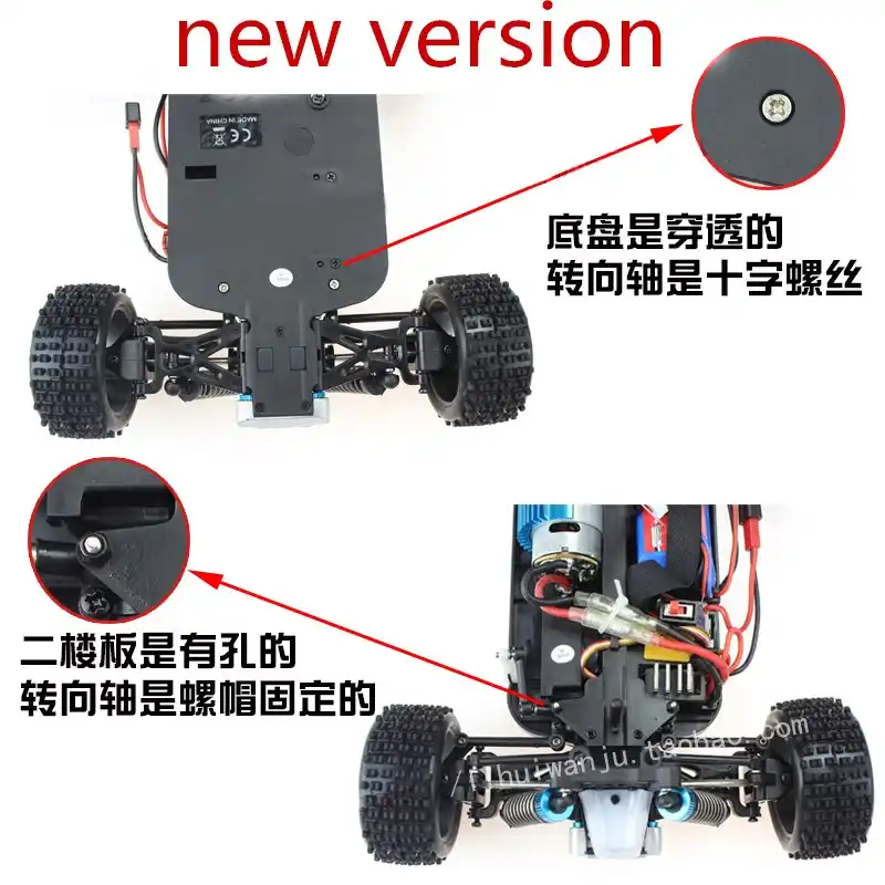 wltoys a949