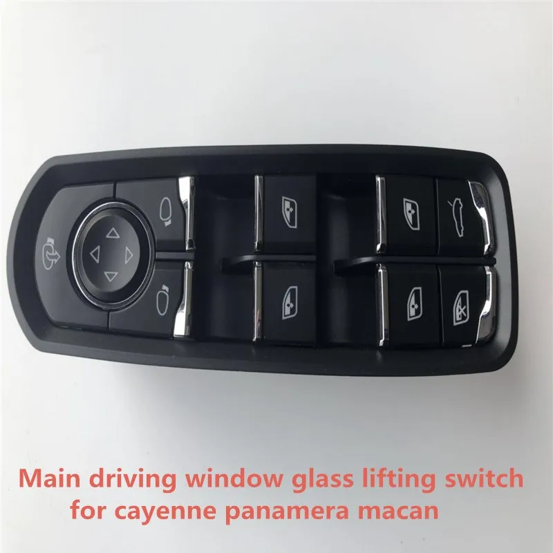 Переключатель главного стеклоподъемника для Porsche cayenne macan panamera кнопка управления