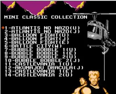 Dragon Wheels Cartridge, Retro Pernah 1 Dragon Wheels Cartridge, Retro Pernah 1