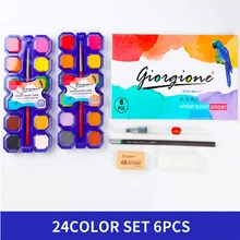 12/24 цвета акварельные краски в наборе портативный одноцветное краски акварель пигмент косметическая пудра для школьников и книги по искусству поставщиков