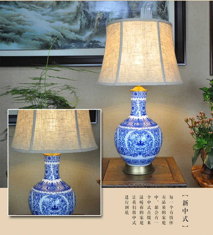 Blue and white Art Chinese porcelain ceramic table lamp bedroom living room wedding table lamp Jingdezhen ceramic lamps handmade (6)