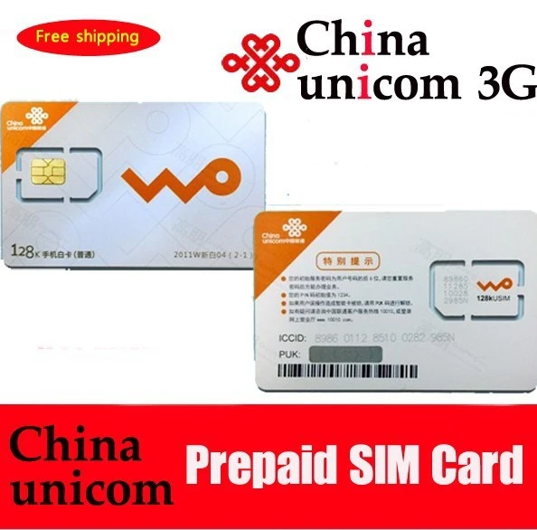 where can i buy a cheap prepaid phone