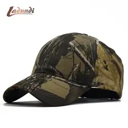 Спорт на открытом воздухе унисекс для взрослых 9 цветов Охота Camo кепки Зонт Рыбалка Camo Hat пеший Туризм дышащий Casquette Военная Кепка