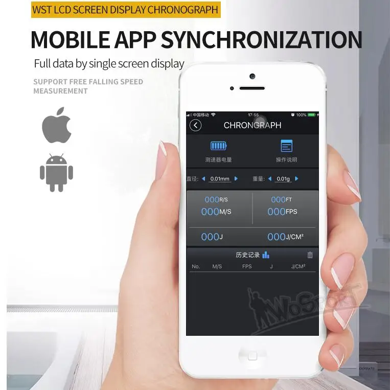 WoSporT Пейнтбол страйкбол BB Скорость тестер воздуха пистолет съемки Хронограф тестер приложение с поддержкой bluetooth ISO аксессуары для