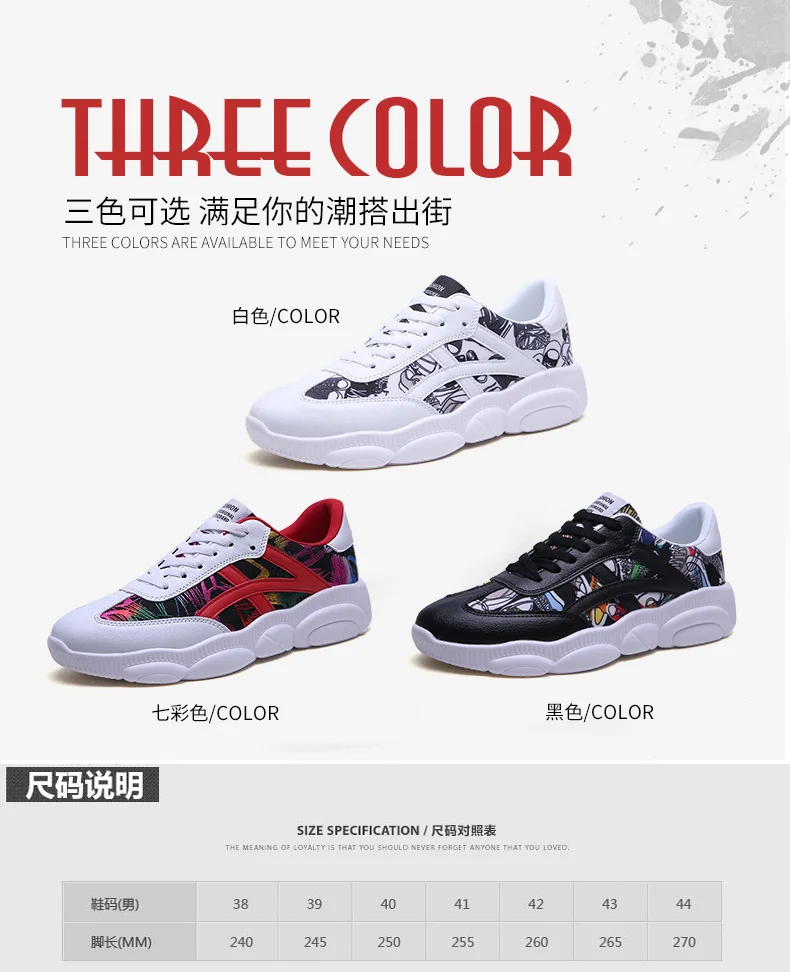 Официальный Классический мужской подлинный Air Cushion Ultra Running Dad Ins Sneaker Triple S Спорт на открытом воздухе Экстремальный Boost Sta обувь