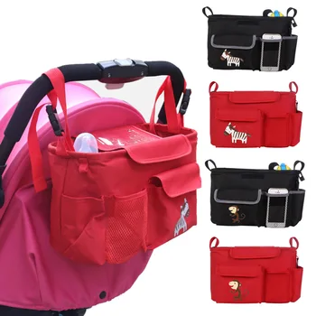 

Baby Stroller Bag Mummy Diaper Nappy Bag Zebra Hanging Basket Storage Organizer Travel Feeding Bottle Stroller Accessories