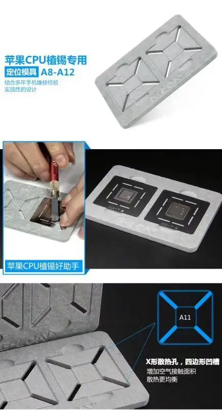 QQ20181210164602