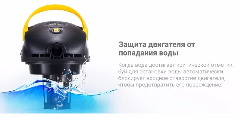 vacuum cleaner puppyoo WP808_01 (17)