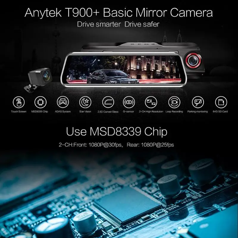 Anytek T900+ 9,66 дюймов Автомобильное зеркало заднего вида DVR камера 1080p+ 1080p Dash Cam