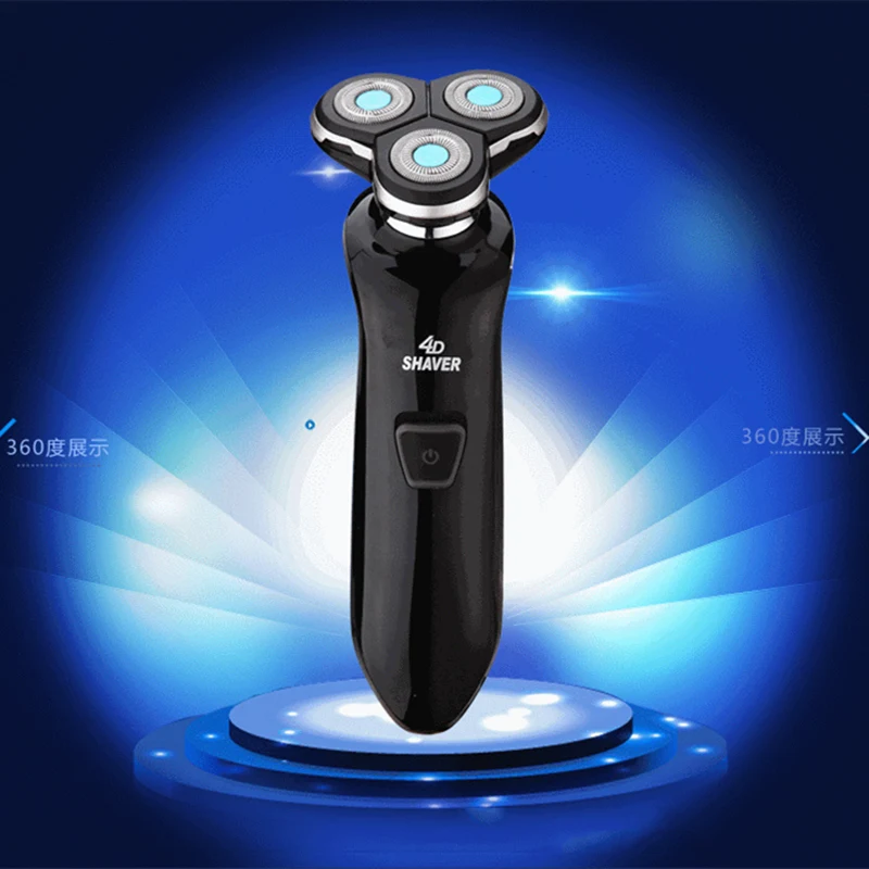 Аккумуляторная Бритва Philips Купить