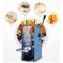 Новая полуавтоматическая машина для запечатывания чайных чашек пузырьковая 300 чашек/ч 270 Вт 220 В