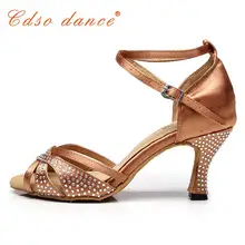 Cdso/женские танцевальные туфли для латинских танцев; ; вечерние туфли для сальсы на квадратном каблуке 8,5 см