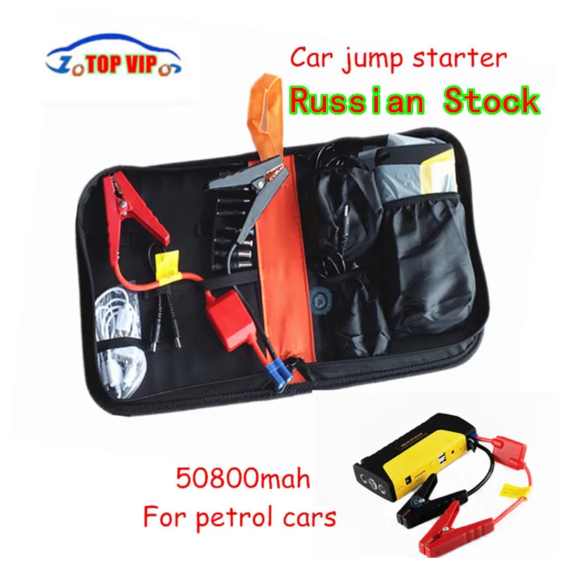 

Best Price Car Jump Stater emergency charger High-capacity vehicle Car starter multifunction auto power Bank Car Booster USB