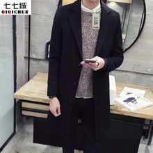 New Fashion Brand-Clothing Jacket Men Wool Coat Double-breasted Pea Coats Men Long Wool & Blends Winter Coat Men 2017 New