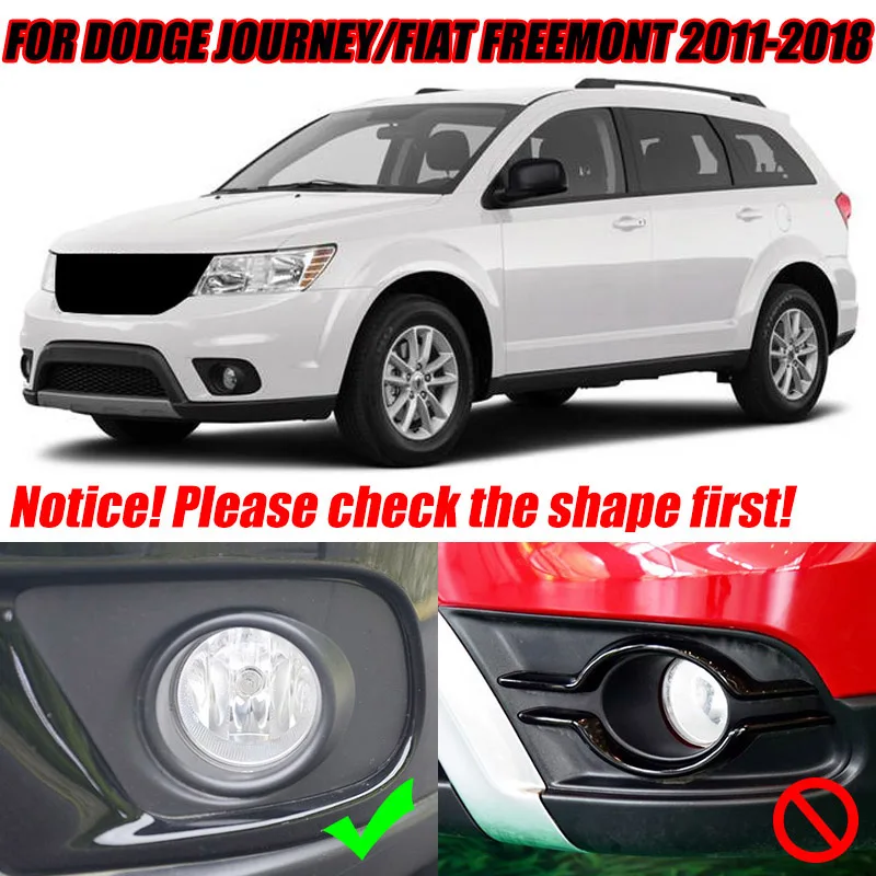 Для Dodge путешествие Fiat Freemont 2011- 2012 2013 хром передние противотуманные фары светильник тумана светильник бампер чехол накладка стайлинга автомобилей