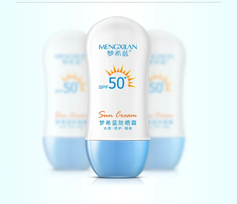 MENGXILAN Beleza Cuidados Com A Pele Facial