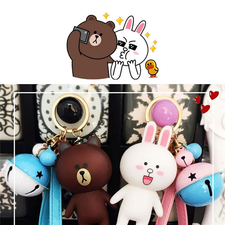 keychain1_01
