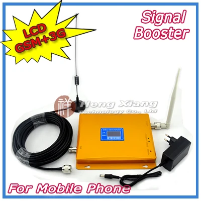 LCD Ekran!!! 3G W-CDMA, UMTS 2100 MHz GSM 900 Mhz Dual Band Cep Telefonu Sinyal Booster 2G 3G Sinyal tekrarlayıcı Anten ile